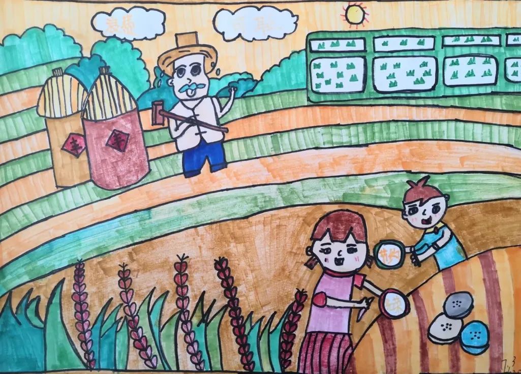 “浪费可耻 节约光荣”主题绘画作品-图2