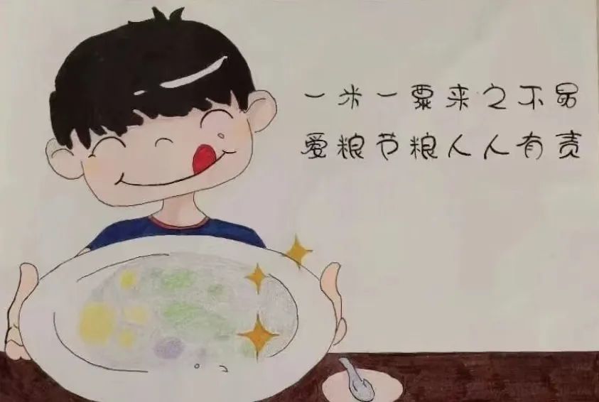 光盘行动绘画作品4张-图3