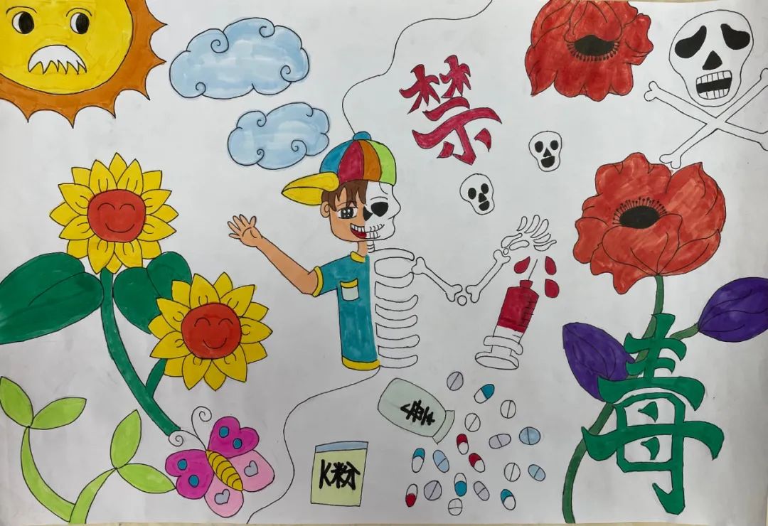 二年级禁毒比赛获奖作品展示-图4