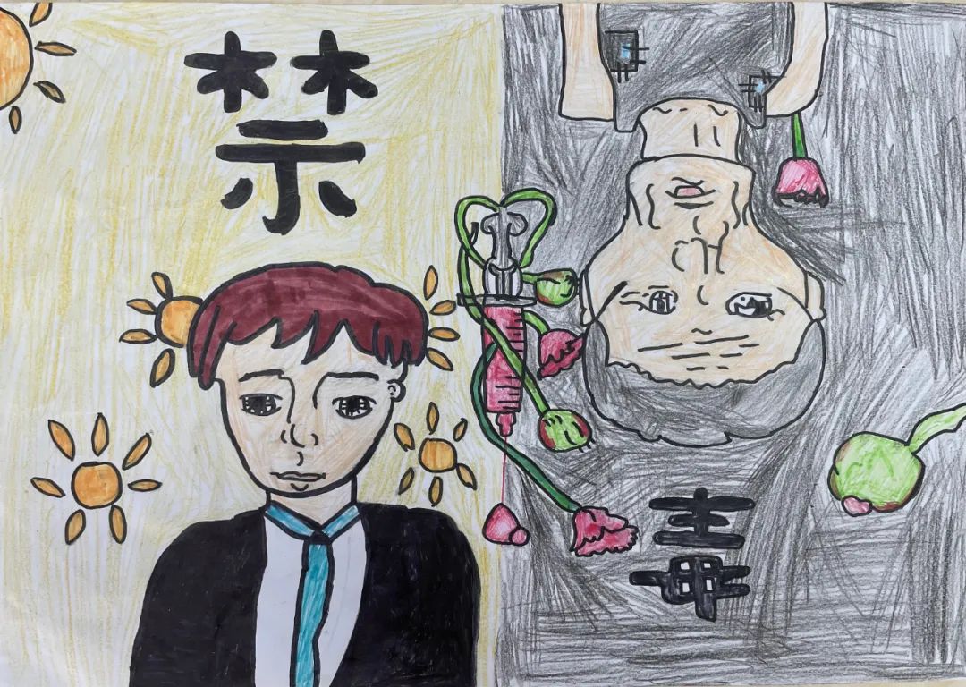 二年级禁毒比赛获奖作品展示-图5
