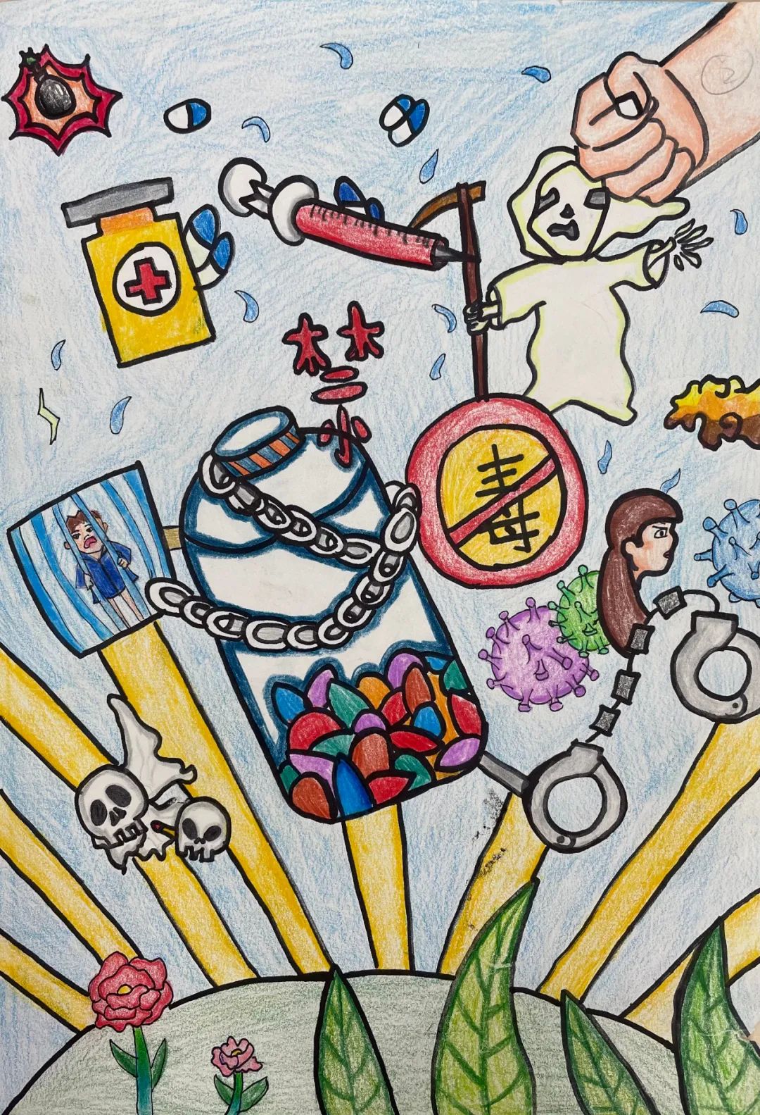 5张初中生禁毒绘画优秀作品-图5