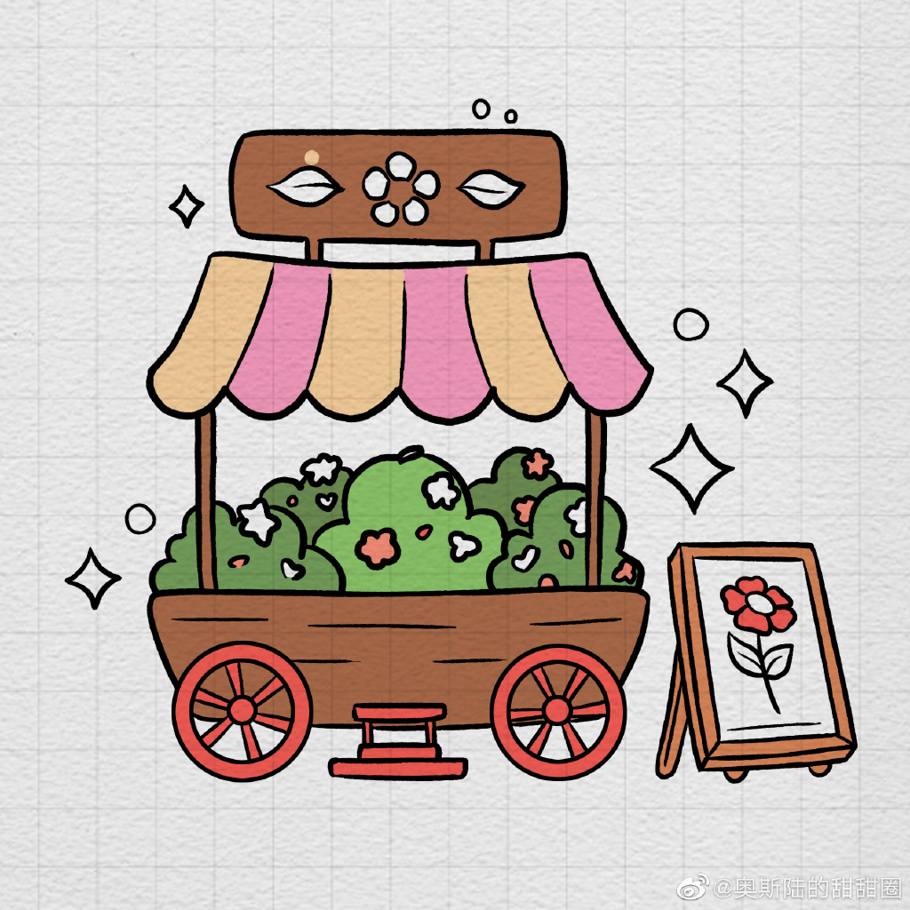 贩卖一手推车的夏天-图8