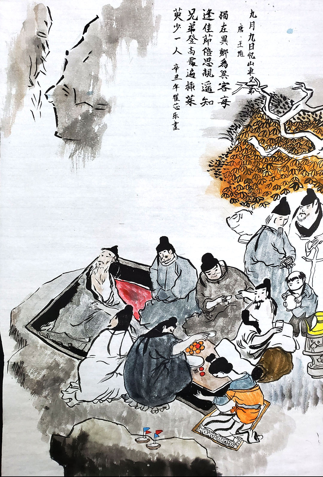 5张漂亮的九月九日忆山东兄弟诗配画作品-图5