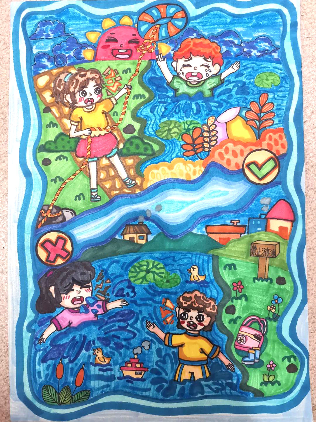 童谣童漫述防溺 小学生防溺水儿童画作品-图6
