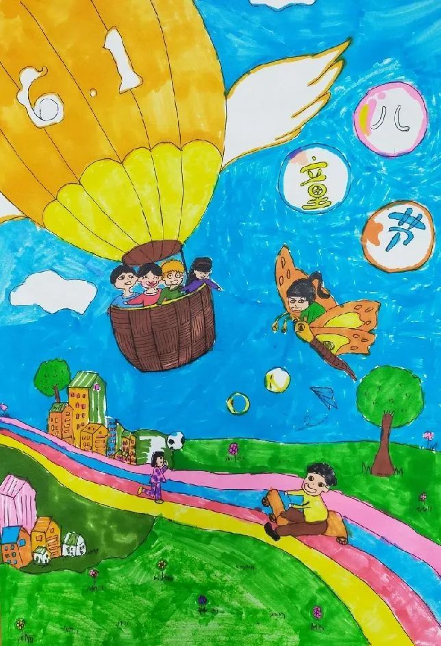 简单好看的六一主题绘画-图2