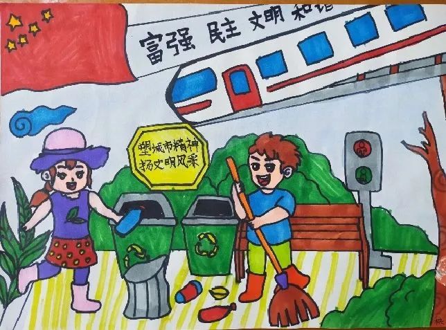 六一儿童画优秀作品（5张）-图1