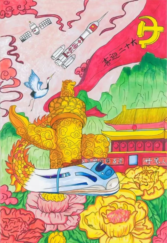 “复兴强国有我 喜迎二十大”优秀绘画作品-图2