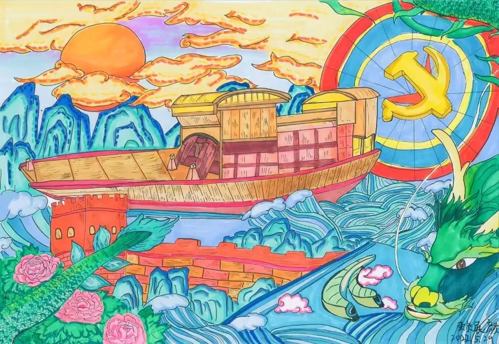 5张漂亮的喜迎二十大主题绘画 “复兴强国有我 喜迎二十大”-图2