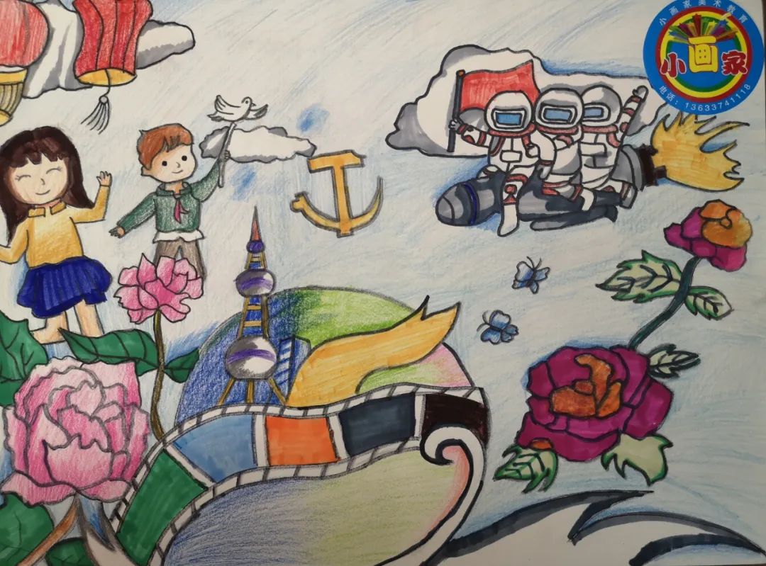 “喜迎二十大 童心永向党”优秀作品5张-图3