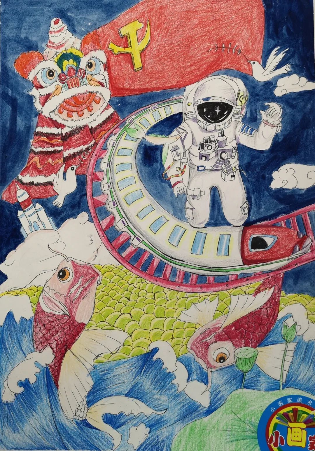 “喜迎二十大 童心永向党”主题绘画获奖作品-图6