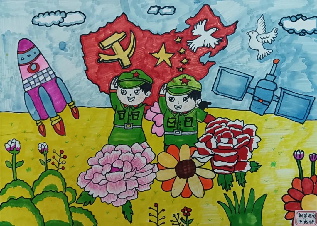 迎接党的二十大胜利召开 喜迎二十大获奖绘画作品-图2