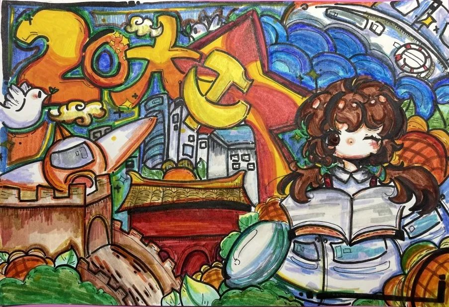 步骤8：《好好学习，建设祖国》