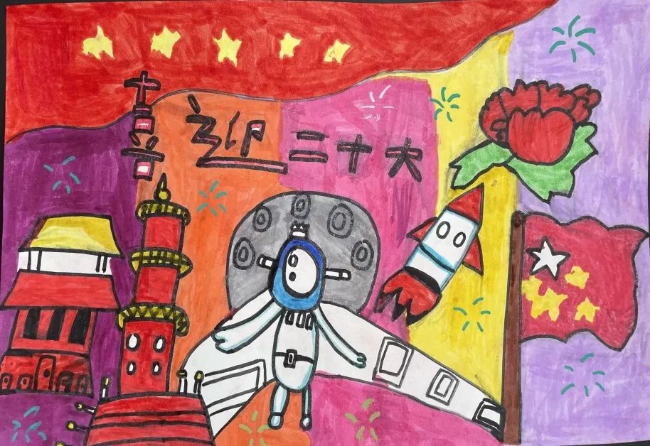 步骤5：《红旗飘飘，深爱祖国》