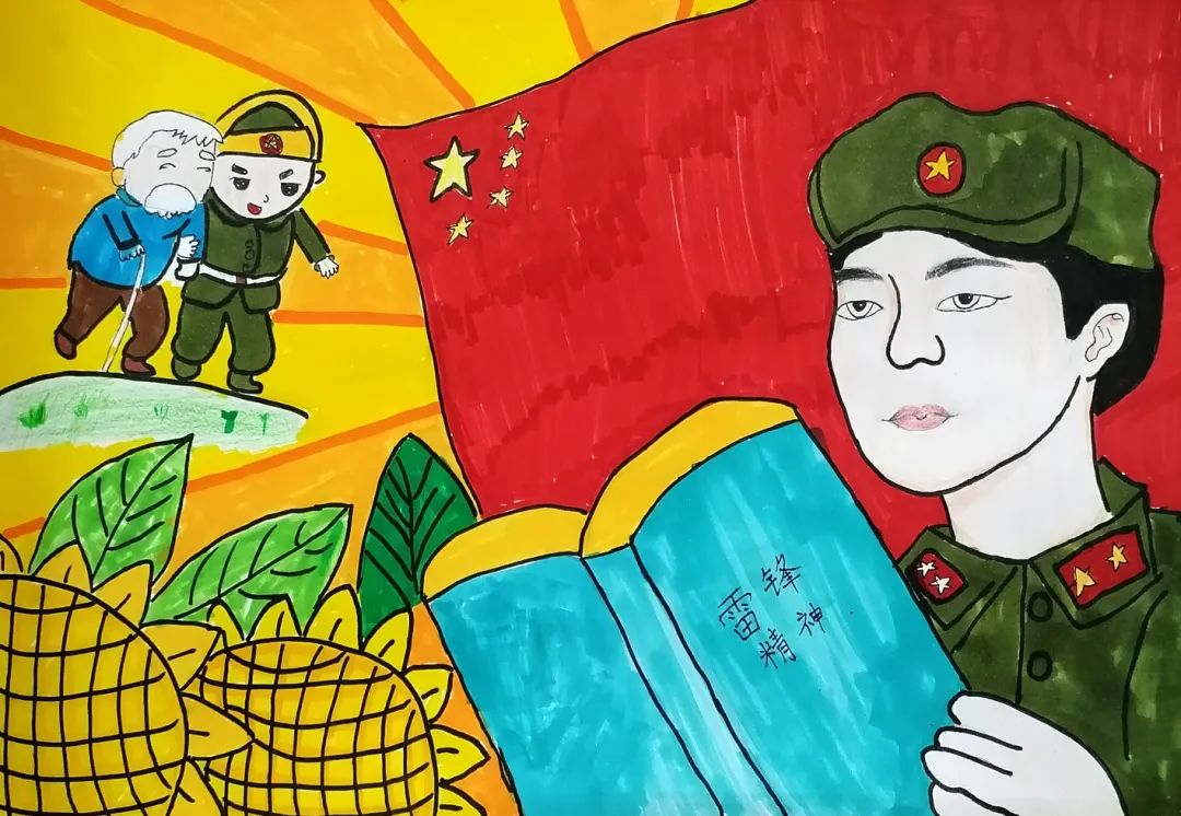 小学生学习雷锋主题宣传绘画精选-图4