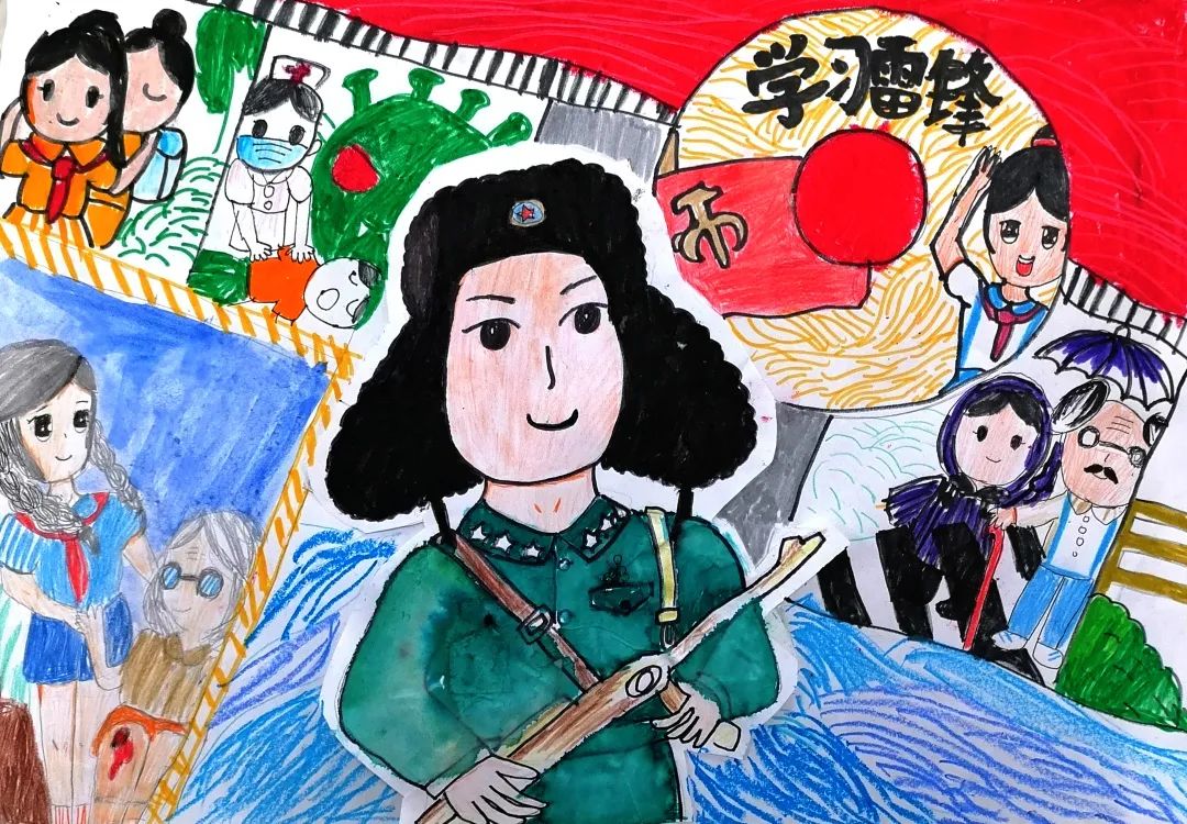 “学雷锋精神 做时代少年”学雷锋绘画一等奖-图2
