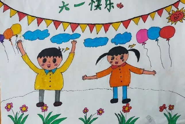 “童心向党 快乐成长”六一儿童绘画作品简单-图3