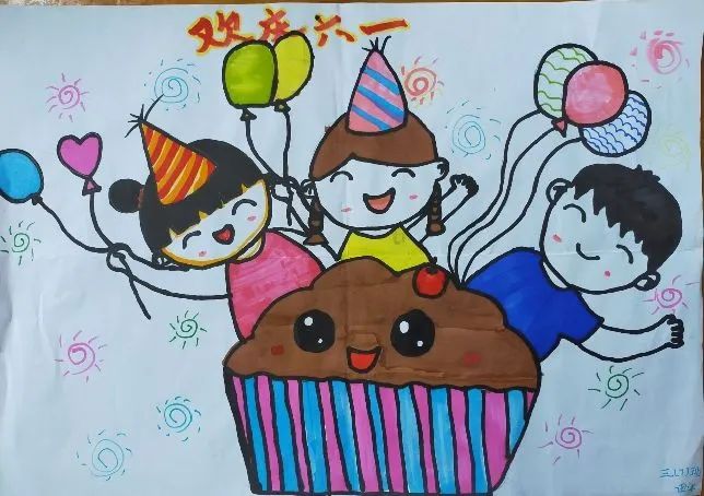 “童心向党 快乐成长”六一儿童绘画作品简单-图5