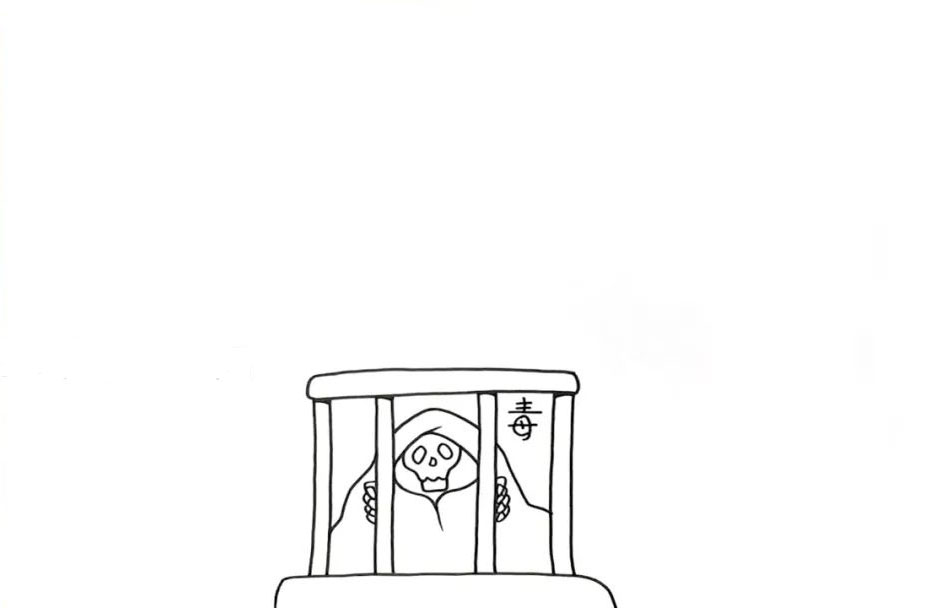 2022禁毒日手抄报绘画教程-图1