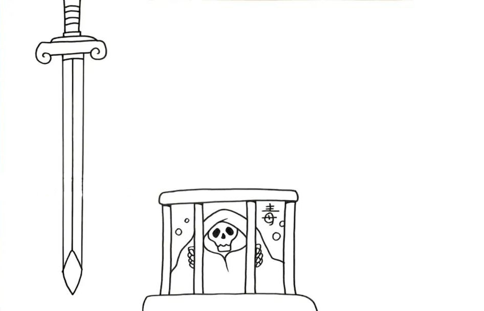 2022禁毒日手抄报绘画教程-图2