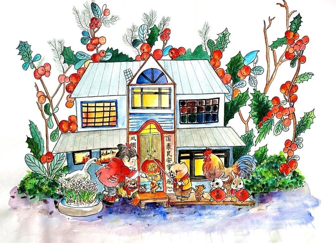 步骤2：甜蜜家园