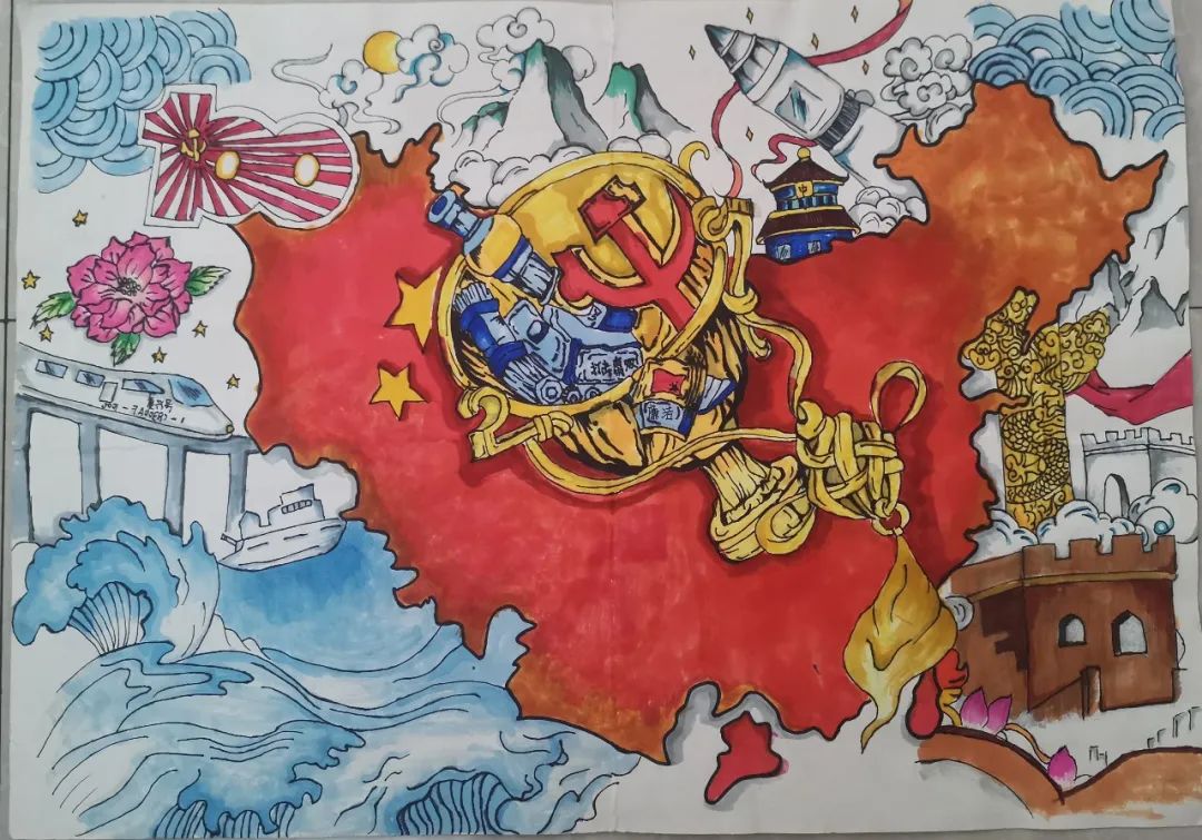 步骤1：光辉岁月