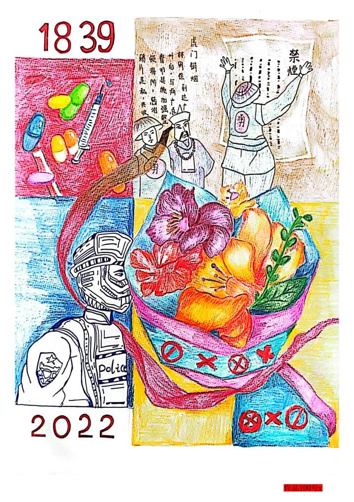 步骤3：曹礼悦-《百年铭记》