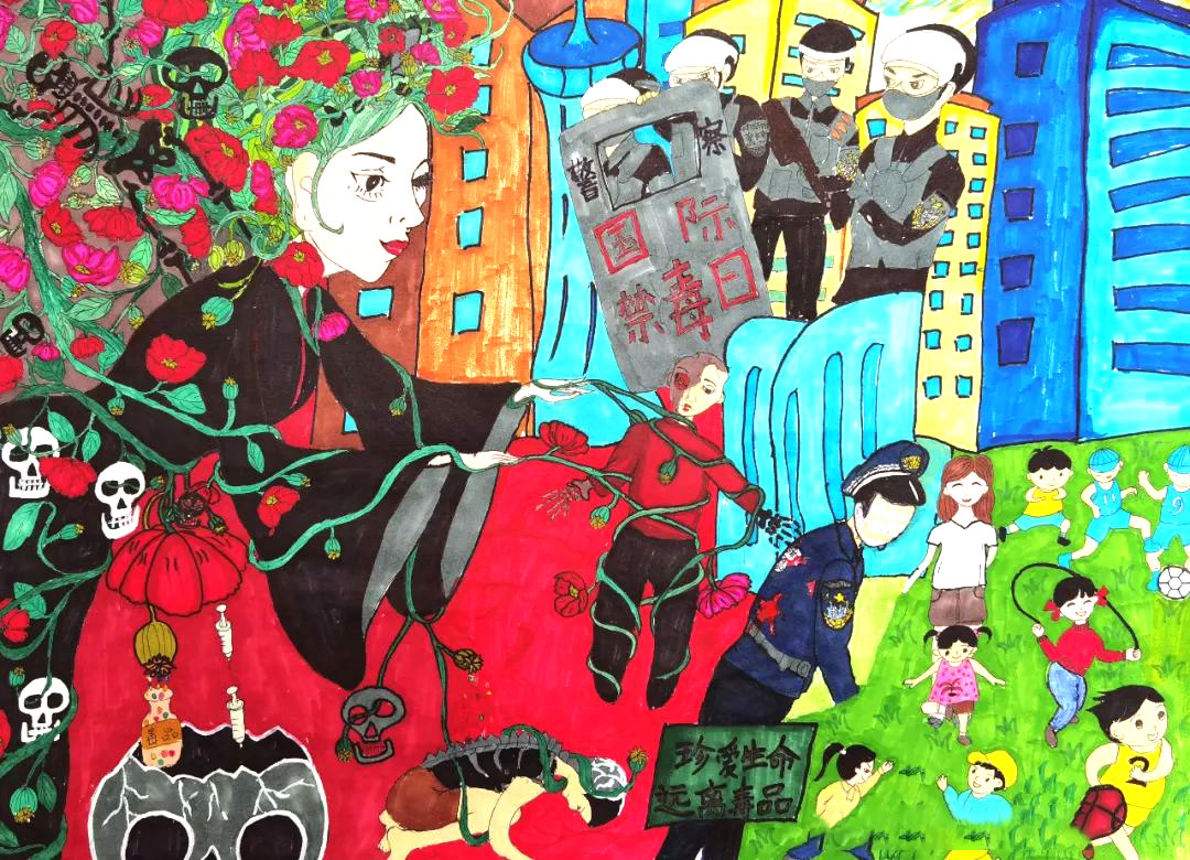 ”时刻警惕 防范毒品“小学生禁毒主题绘画一等奖-图4