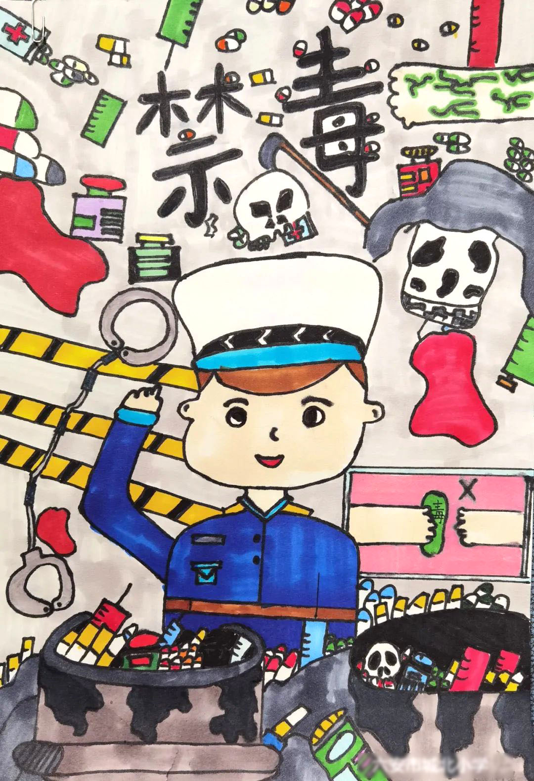 世界禁毒日 禁毒主题绘画优秀作品-图3