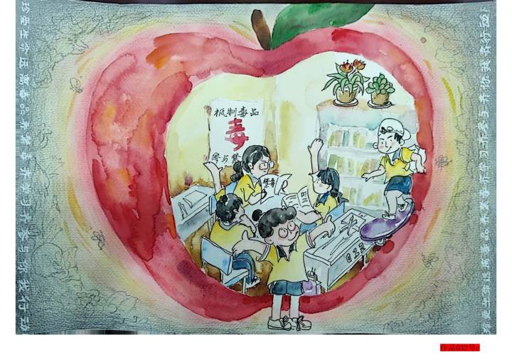 步骤3：何巧楠-《齐禁毒·齐行动》