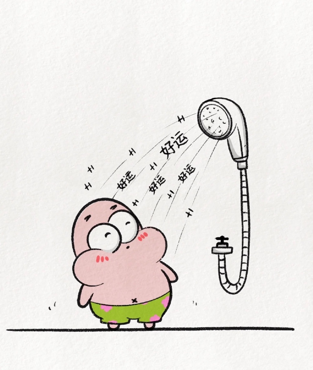 一组可爱卡通头像-图1