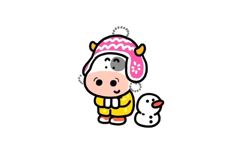 一组可爱牛牛头像-图6