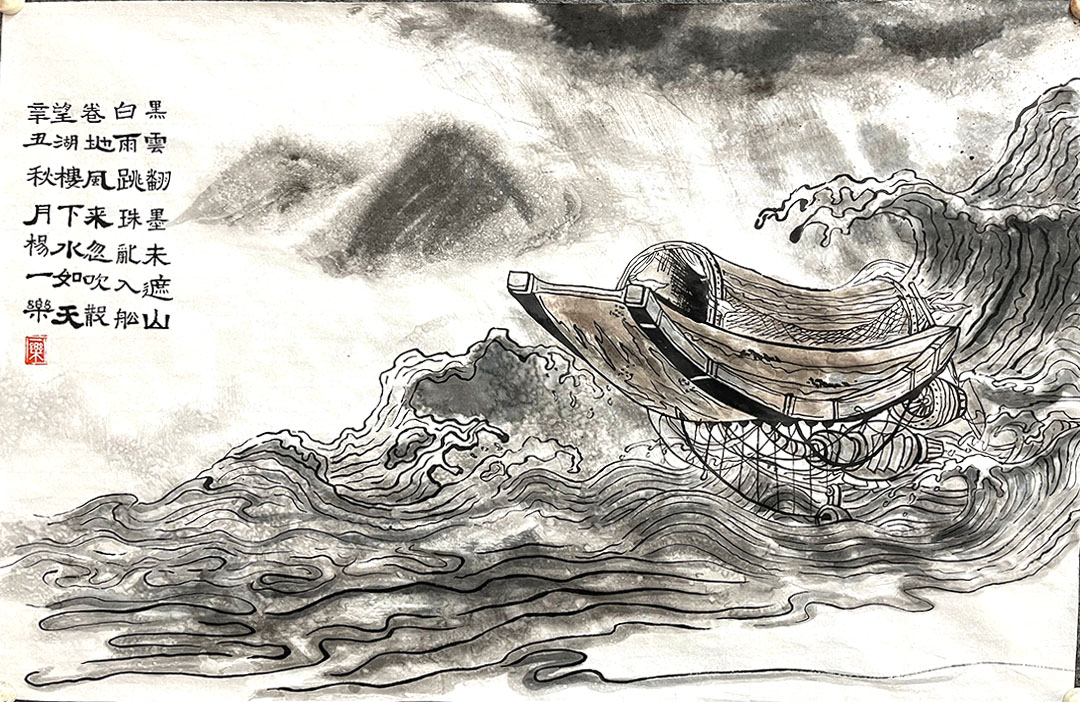 六月二十七日望湖楼醉书诗配画图片三张-图3