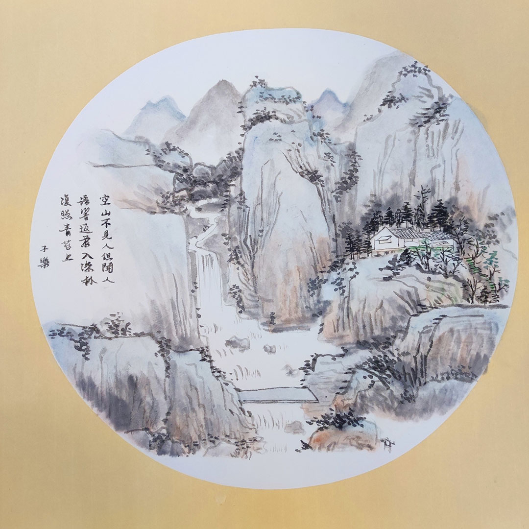 小学古诗鹿柴诗配画图片5张-图4