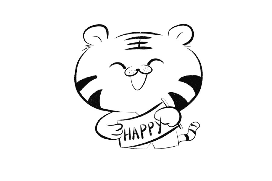 快乐与平凡最浪漫 开心的小老虎简笔画-图5