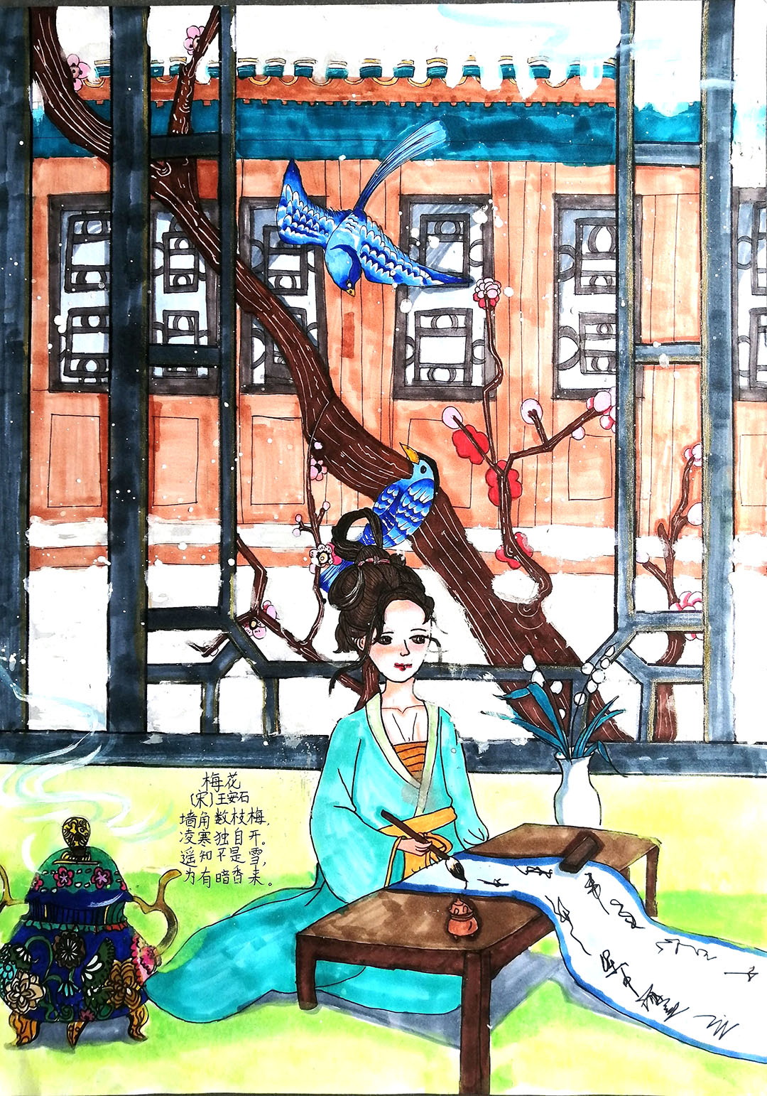 小学必背古诗《梅花》诗配画优秀作品五张-图1