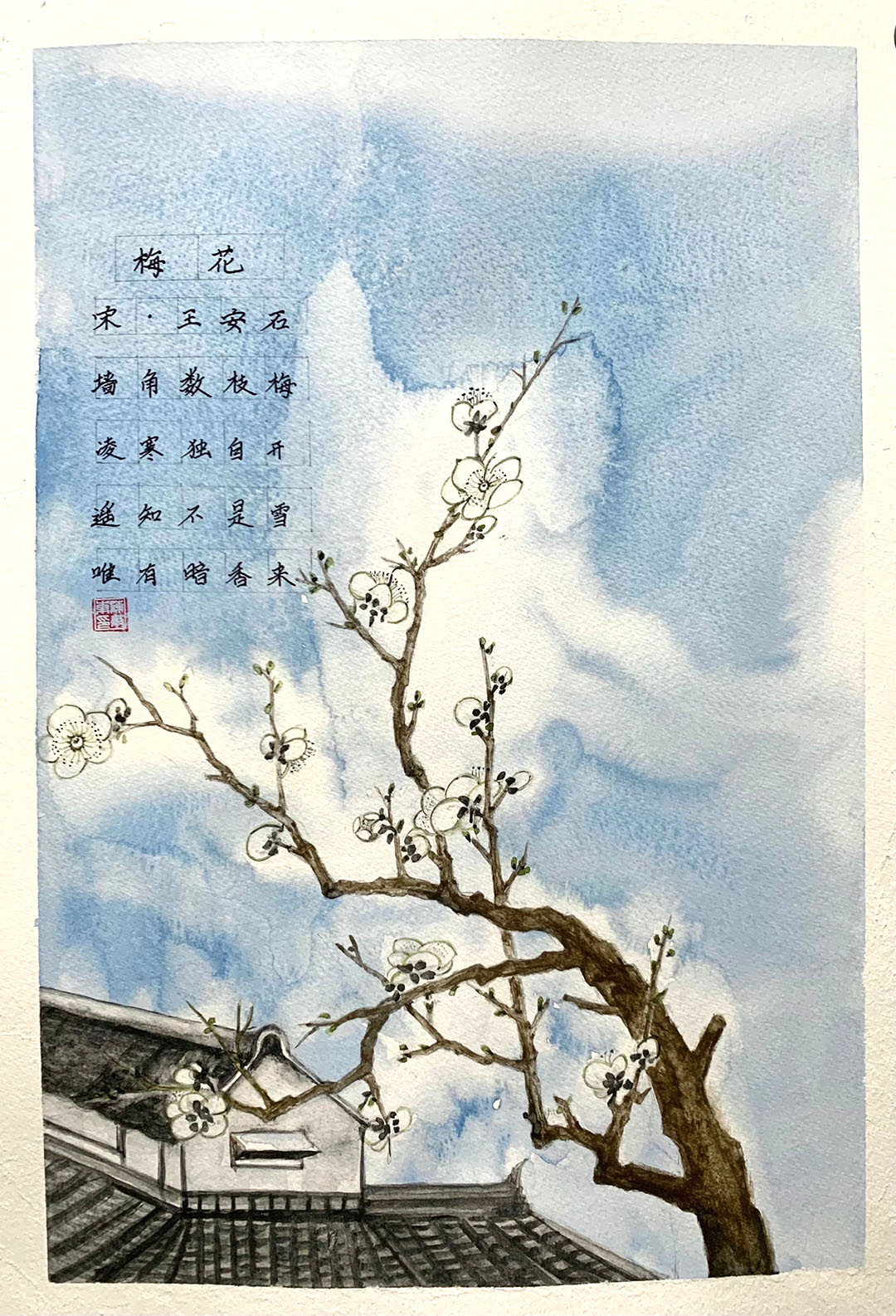 五张漂亮的小学古诗《梅花》诗意画作品-图1