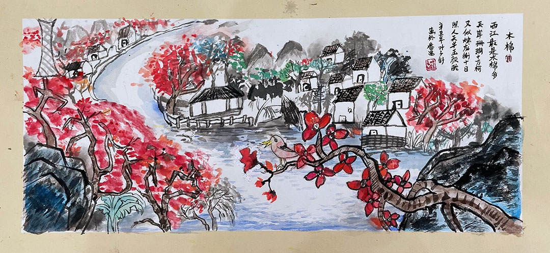 小学古诗《木棉》诗配画作品五张-图4