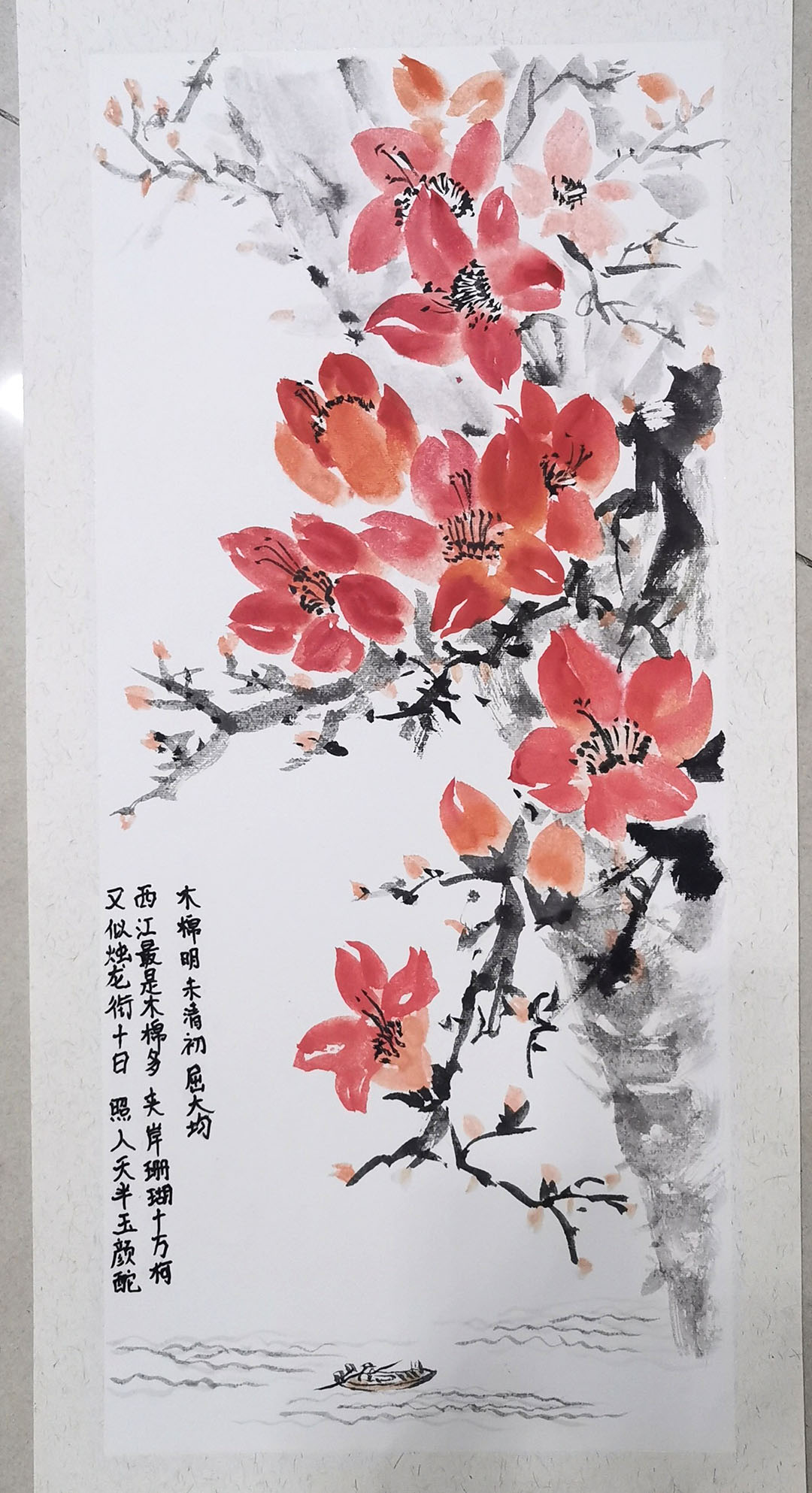 8张漂亮的古诗木棉诗意画图片-图1