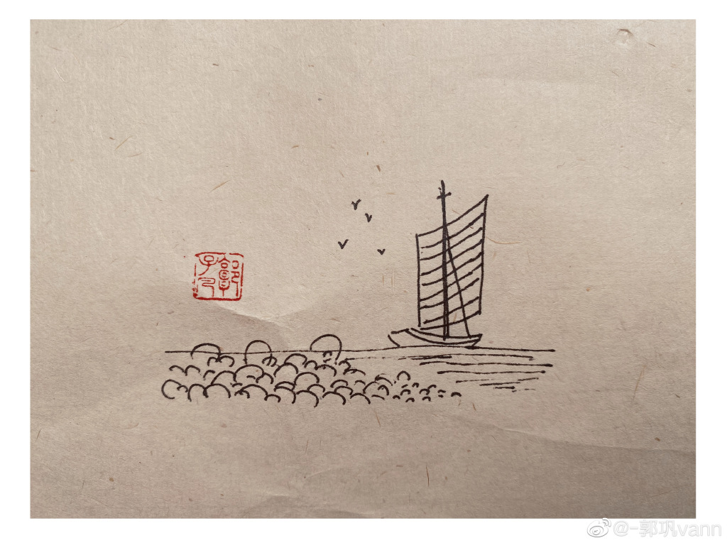 “风日晴和人意好，夕阳箫鼓几船归。 ”风景简笔画图片-图2