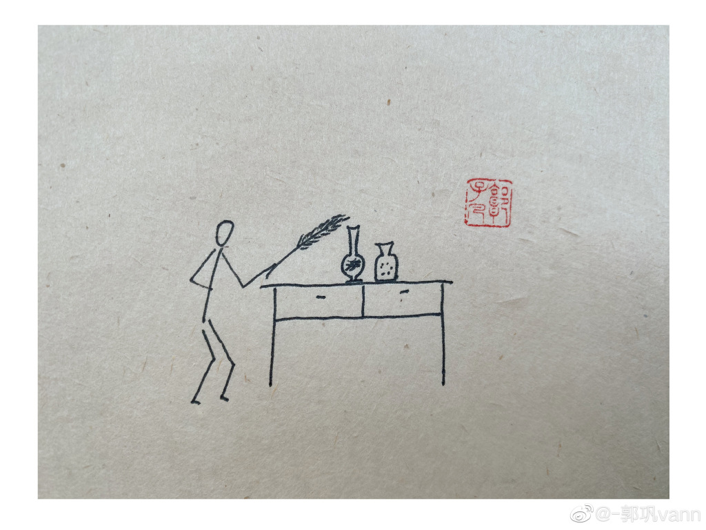 “居家到底胜居官，啼鸟声中昼掩关。​​​​”居家风景简笔画图片-图4