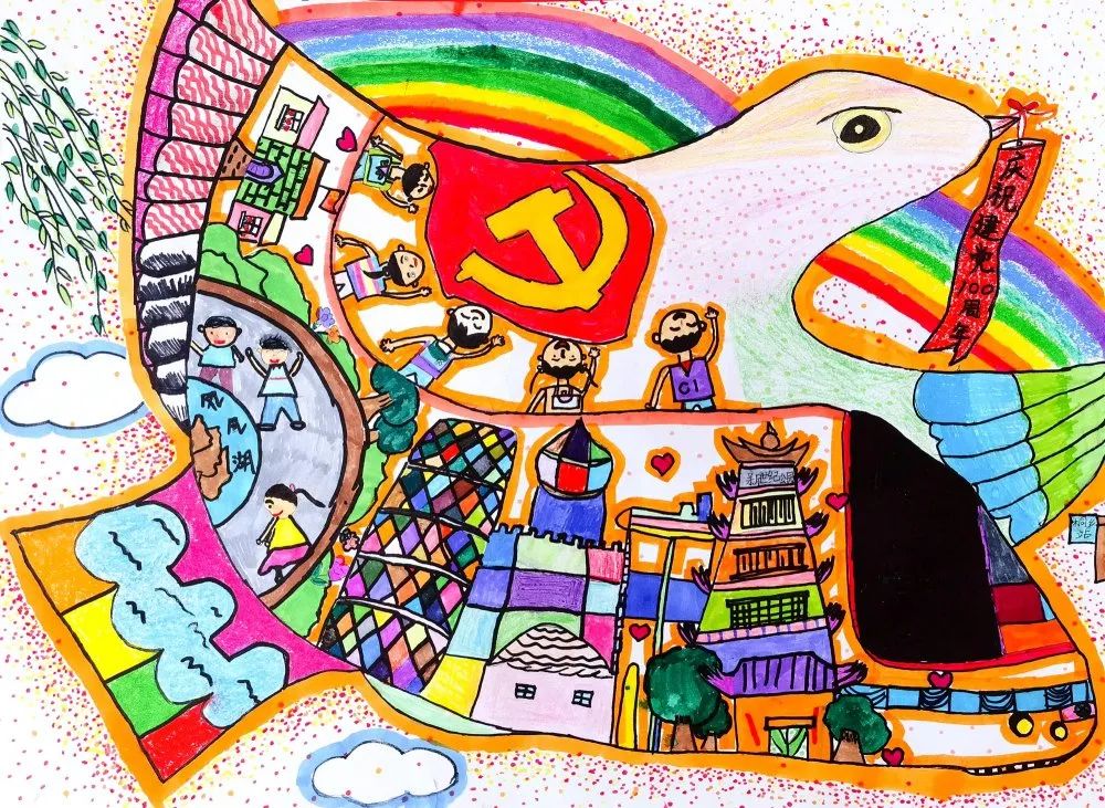 庆七一建党节 展美丽中国绘画作品欣赏-图4