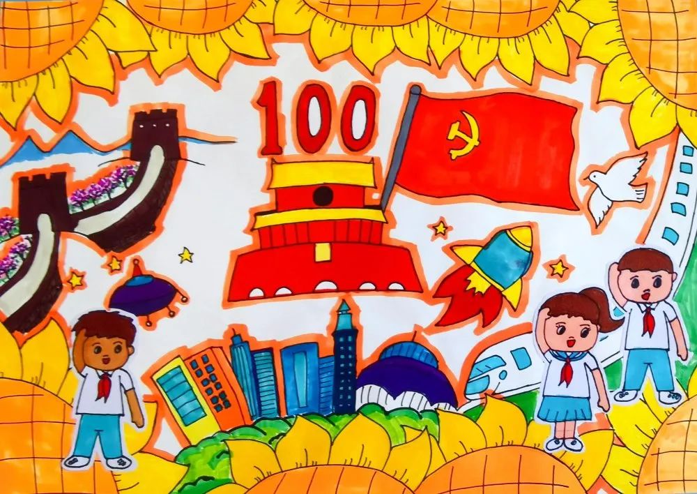 全国少年儿童“美丽中国”主题绘画精选作品一-图1