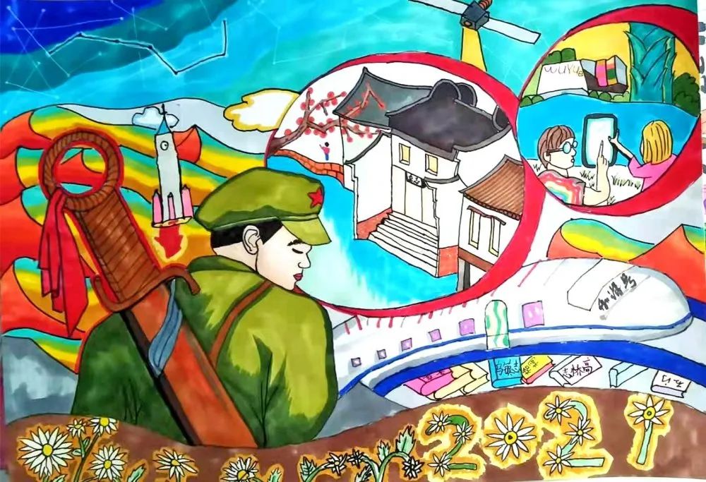 步骤2：守边疆 护家乡