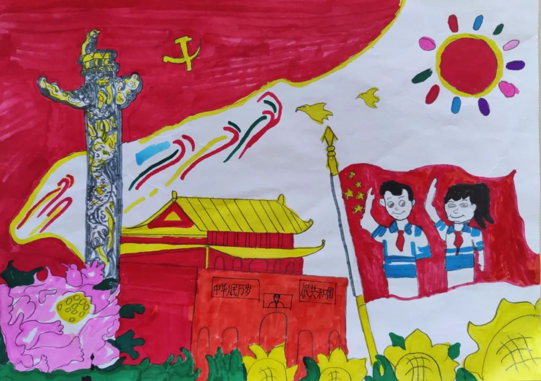 小学生喜迎二十大绘画比赛作品-图6