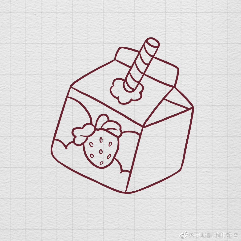 草莓味儿牛奶简笔画画法步骤-图5