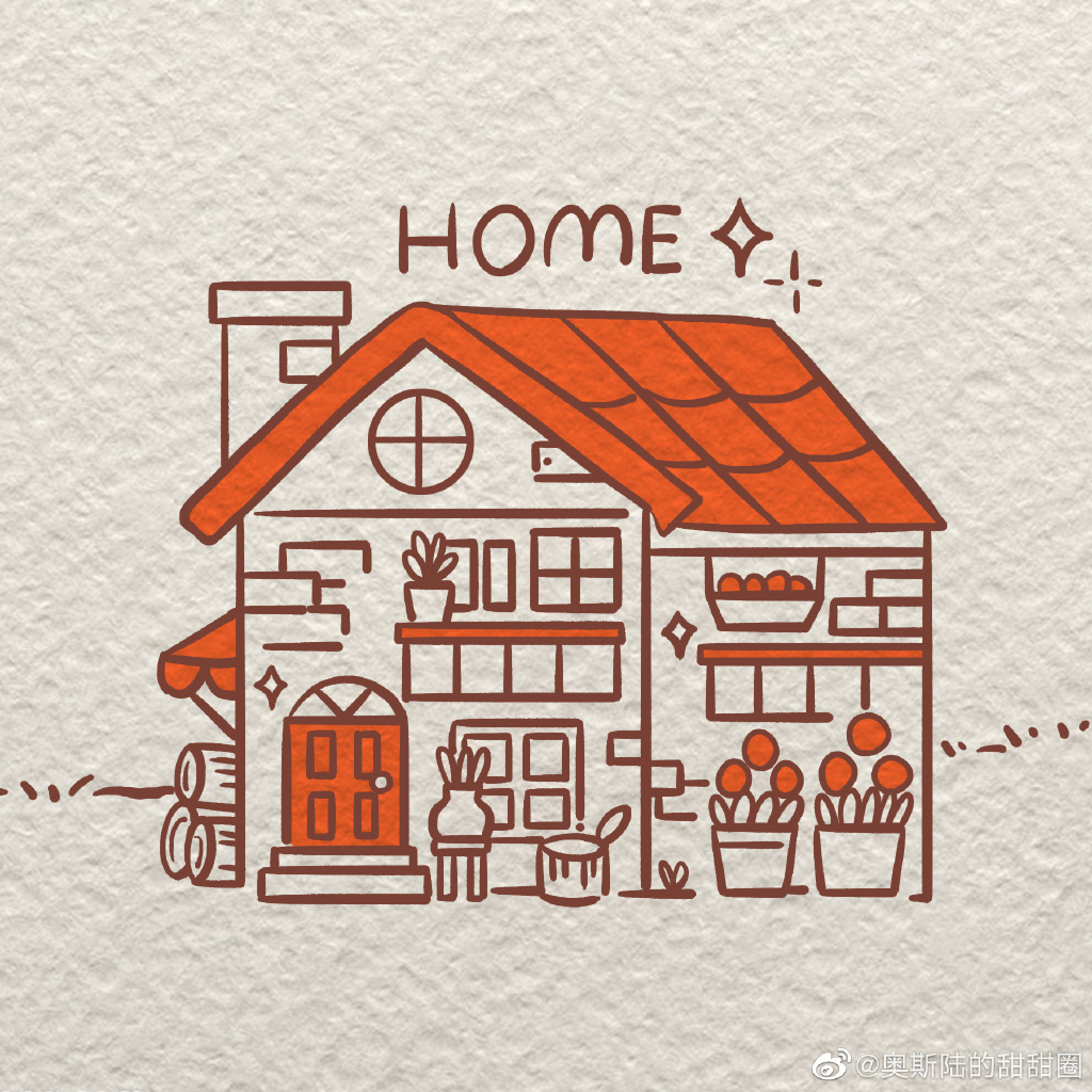 一幢漂亮的小房子简笔画画法步骤-图8