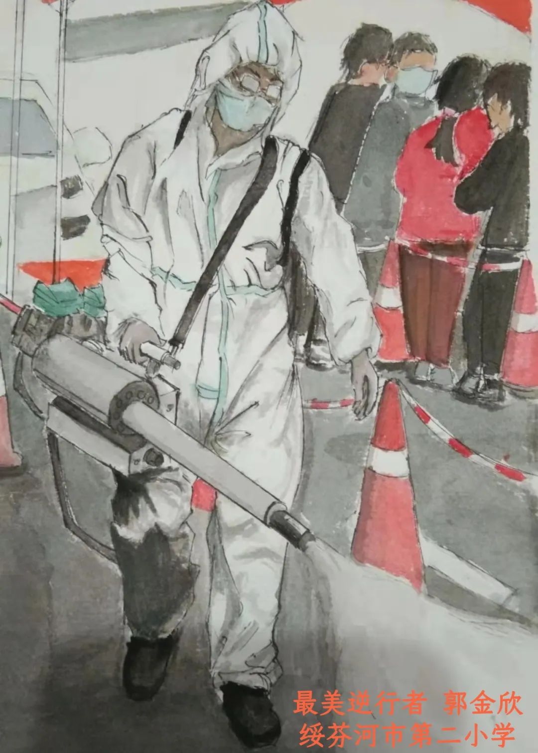 《童心抗“疫”，致敬英雄》校园绘画竞赛获奖作品五-图6