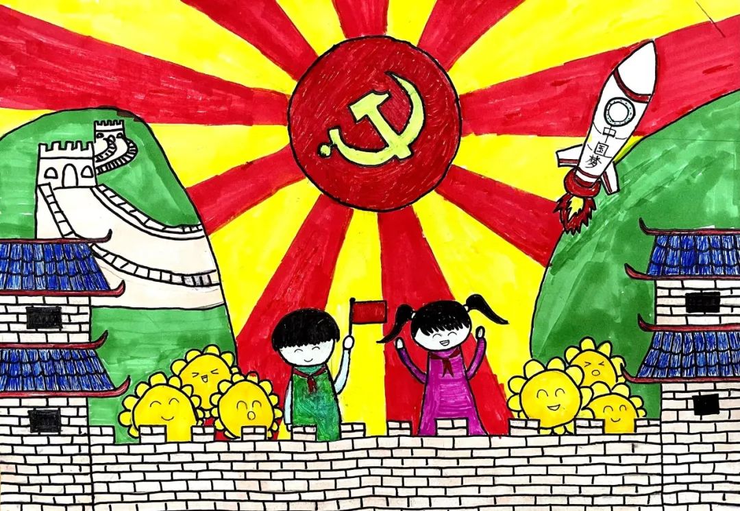 步骤3：美丽中国1