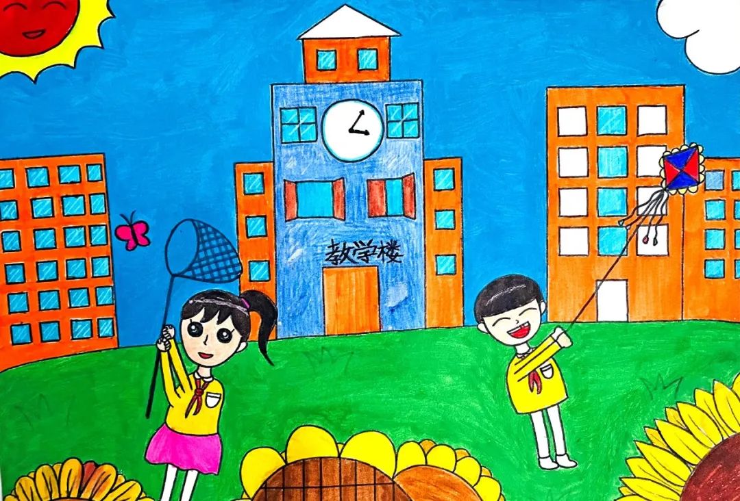 步骤4：阳光下成长——美丽的校园