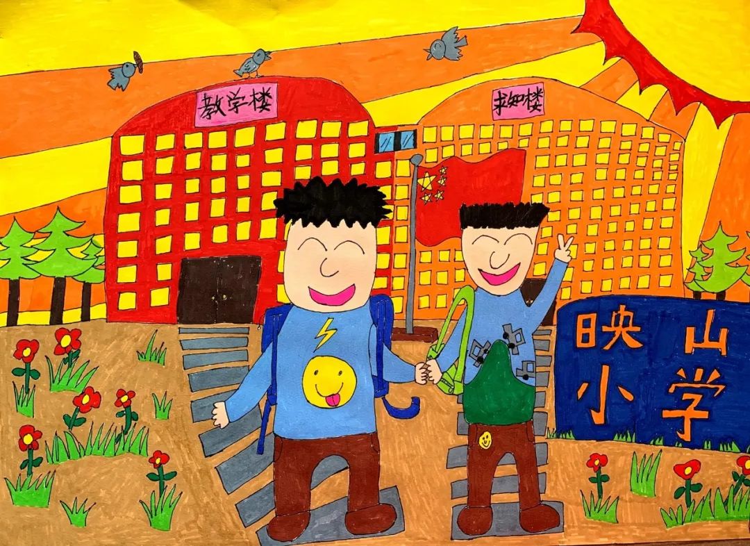 步骤2：阳光下成长——我的校园